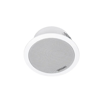 VIVOTEK-AU-004-15W-SIP-network-horn-speaker-outdoor