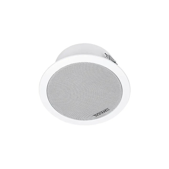VIVOTEK-AU-004-15W-SIP-network-horn-speaker-outdoor