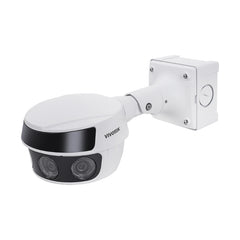 Collection image for: VIVOTEK Panoramic Security Cameras