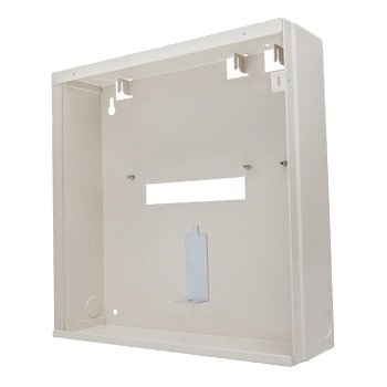 Bosch Mw250 Metal Enclosure Suits Solution 880/2000/3000 Panels 260w X 260h X 70d(mm) (Ext Dimensions) - CCTV Guru