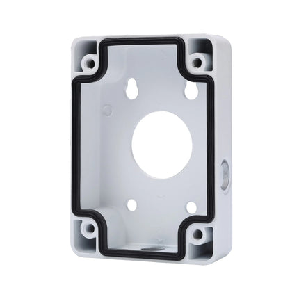 Dahua DH-AC-PFA120 waterproof white aluminum junction box for PTZ dome security cameras.