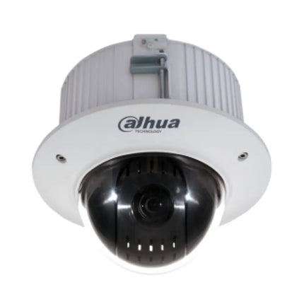 Dahua DH-SD42C212T-HN-S2 2MP 12x Recessed Indoor PTZ Camera — product view 1