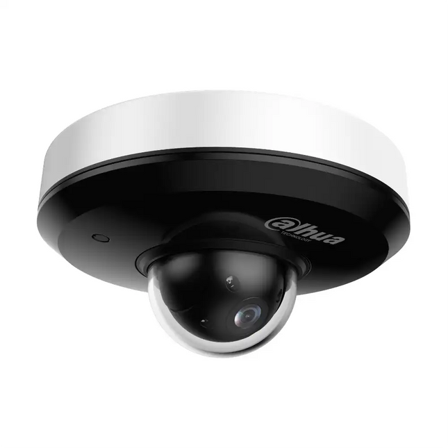 Dahua SD1A404DB-GNY network PTZ camera side view showing lens and housing