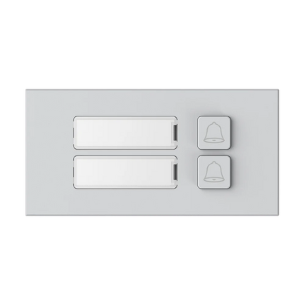 Dahua VTO4202F-MB2 two-button call module for modular door station