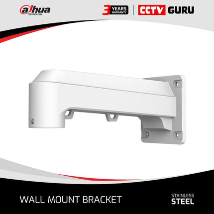 Dahua Wall Mount Bracket DH - AC - PFB710W - CCTV Guru