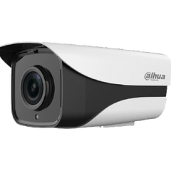 Dahua 2MP 4G IR Bullet Network Camera DH - IPC - HFW4230MP - 4G - AS - I2 - 0360B - HW120 - CCTV Guru