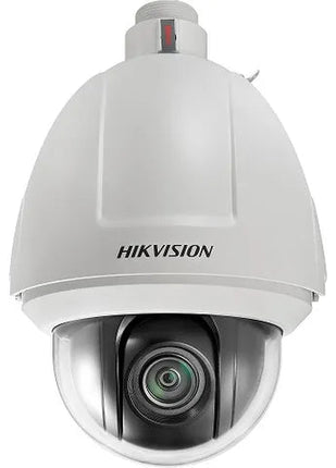 Hikvision PTZ DS - 2DF5232X - AEL, 2MP, Outdoor, 4 - 144mm 32x (5232) - CCTV Guru