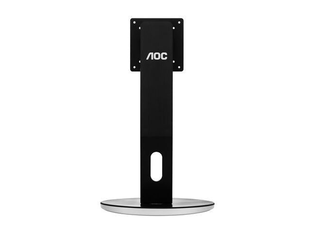 AOC H241 4 - Way Height Adjustable, Pivot, Swivel & Tilt Monitor Stand VESA 75 & 100mm for 23.6' to 24' monitors up to 2.7 - 3.7kg - Solid Construction. - CCTV Guru