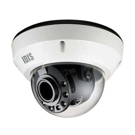 High-security freezing climate installation utilizing the IDIS DC-D4831HRX 4K dome camera with active anti-frost dome heating enabled.
