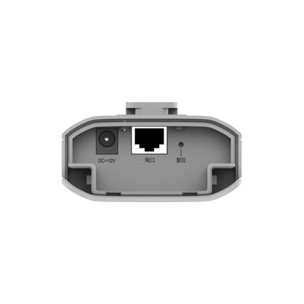 Reyee RG-EST310V2 outdoor wireless network bridge for buildings and sheds