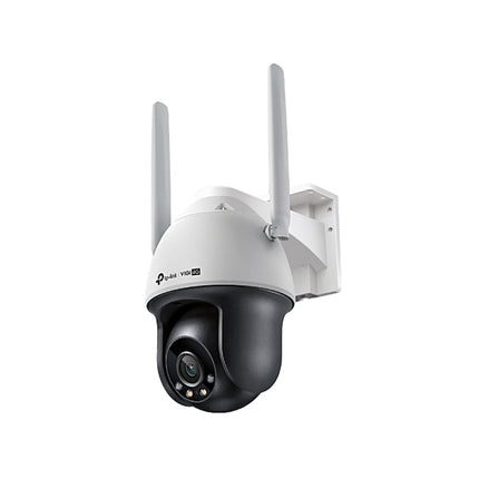 TP-Link VIGI C540-4G 4MP full-colour 4G pan-tilt network camera front view