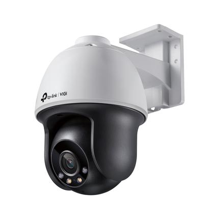 Front view of the white TP-Link VIGI C540 4MP outdoor pan-tilt network camera isolated on a clean white background.