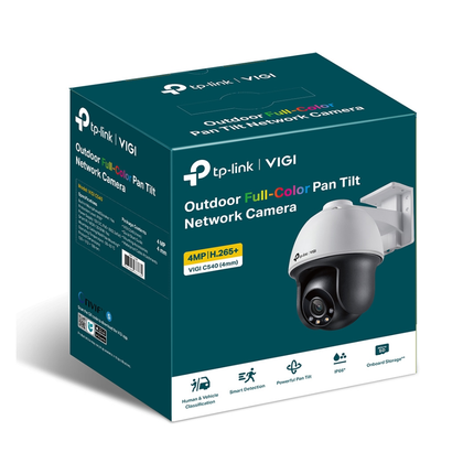 The TP-Link VIGI C540 outdoor pan-tilt surveillance camera mounted on a brick wall, demonstrating its weatherproof design.