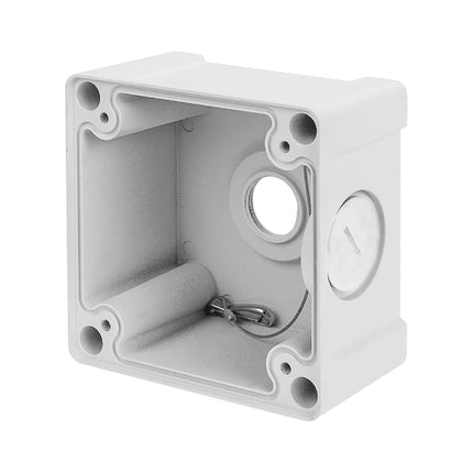 Vivotek AM-719-V01 white aluminium outdoor junction box for security camera installations in Australia.