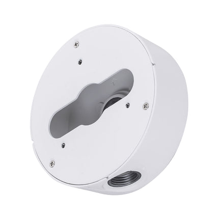 Vivotek AM-71E-V02 white aluminium outdoor conduit box for IP camera installations in Australia.